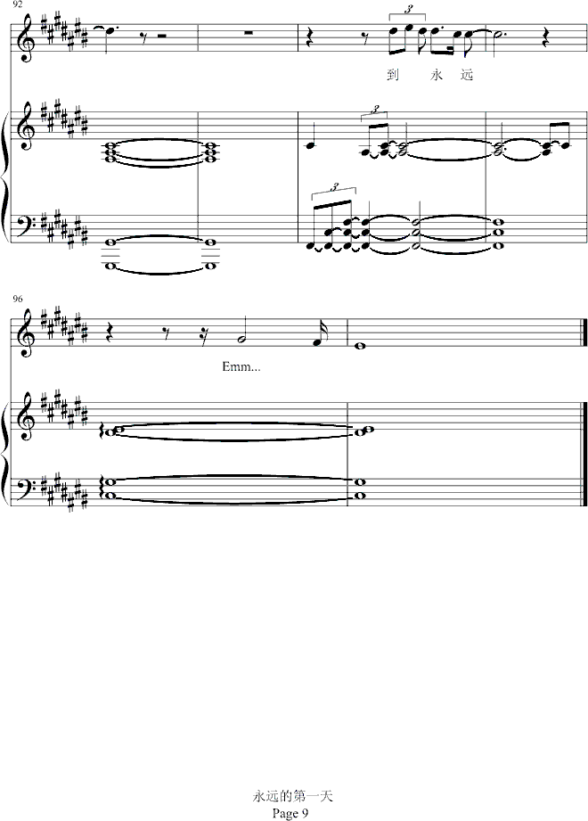 ���h�ĵ�һ��-������(����V)9