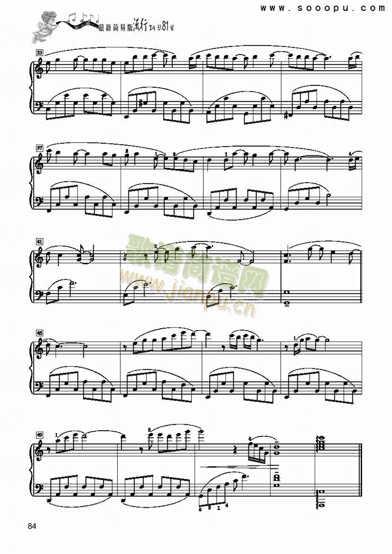 �H��(��i)������ô��������߅����(ji��n)�װ��I�P(p��n)�(l��i)���(������(l�� )�V)3