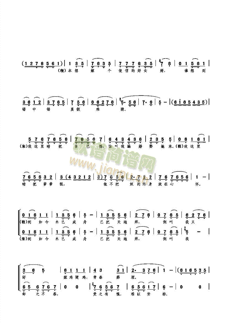 ����(���ָ��V)3