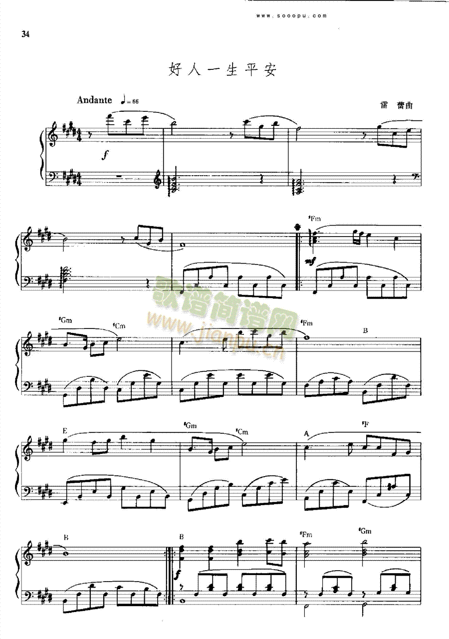 ����һ��ƽ���I�P(p��n)�(l��i)���(������(l�� )�V)1