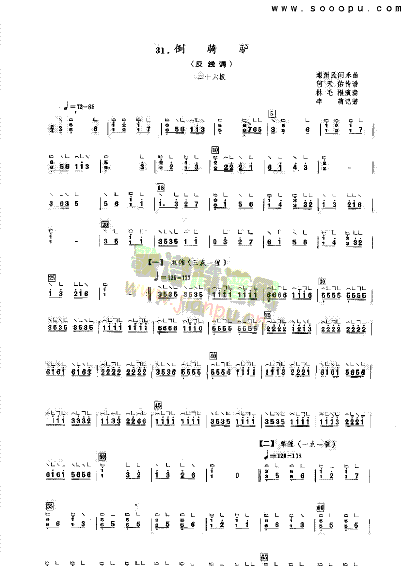 ���T�H��(l�� )�(l��i)�Ź~(������(l�� )�V)1