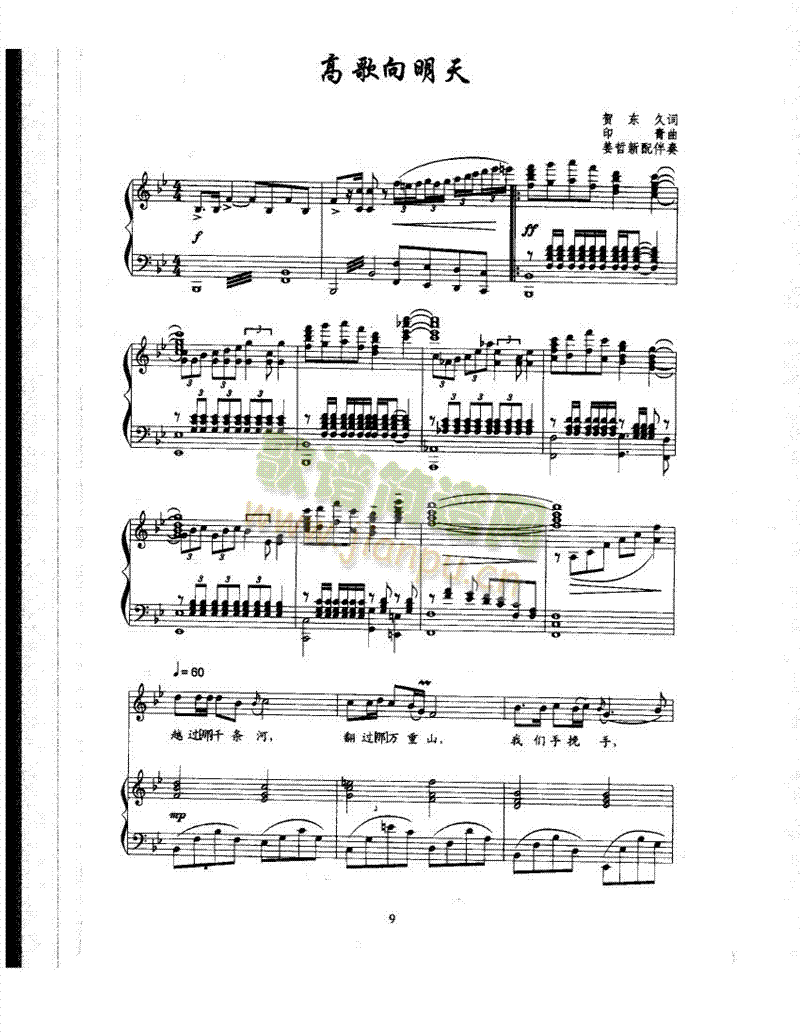 �߸�����������(l��i)��ٰ����V(������(l�� )�V)1