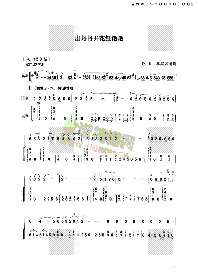 ɽ�����_(k��i)���t�G�G��(l�� )�(l��i)����(������(l�� )�V)1