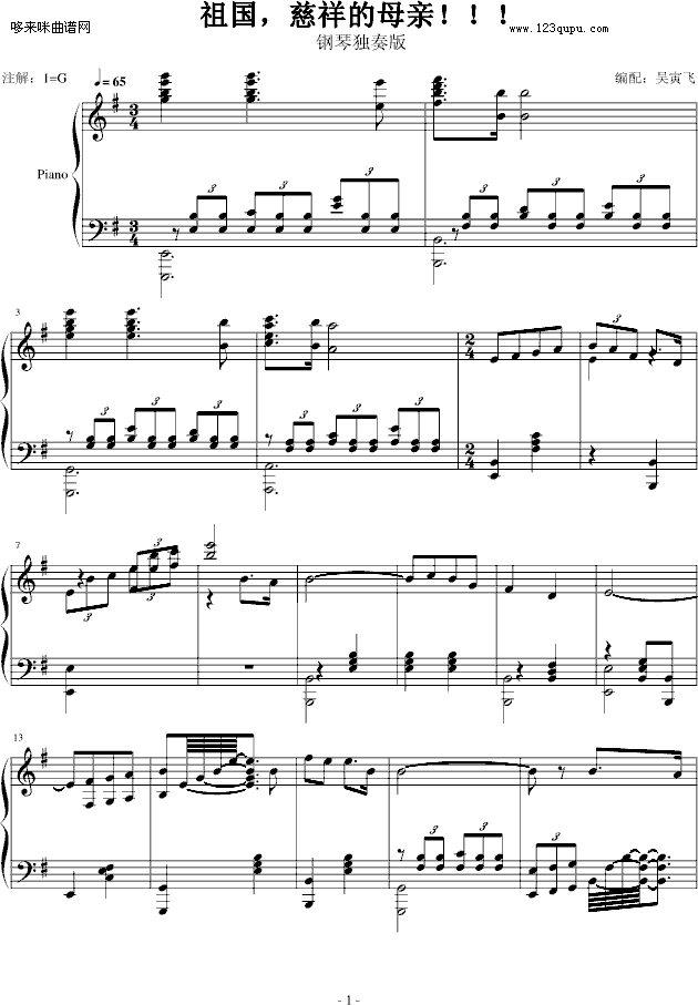 ����������ĸ�H-�Ї�����(����V)1