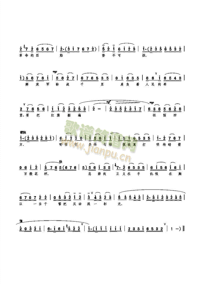 �İѷ���(d��ng)��һ�߹�(���ָ��V)3