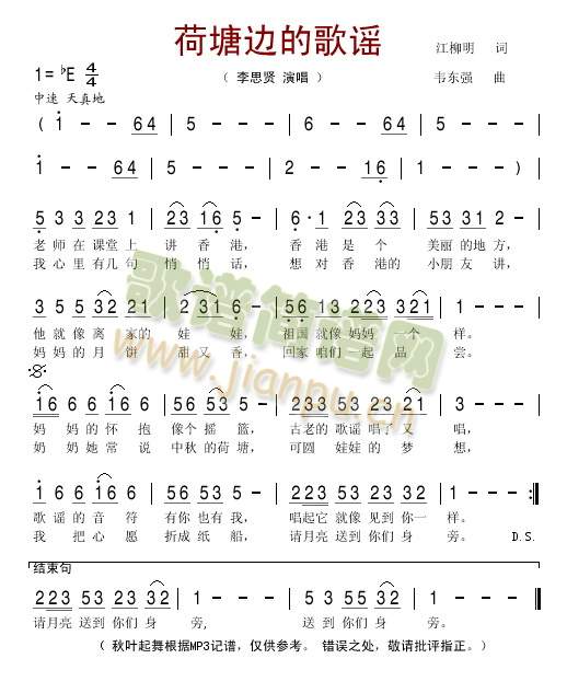 ����߅�ĸ��{(���ָ��V)1