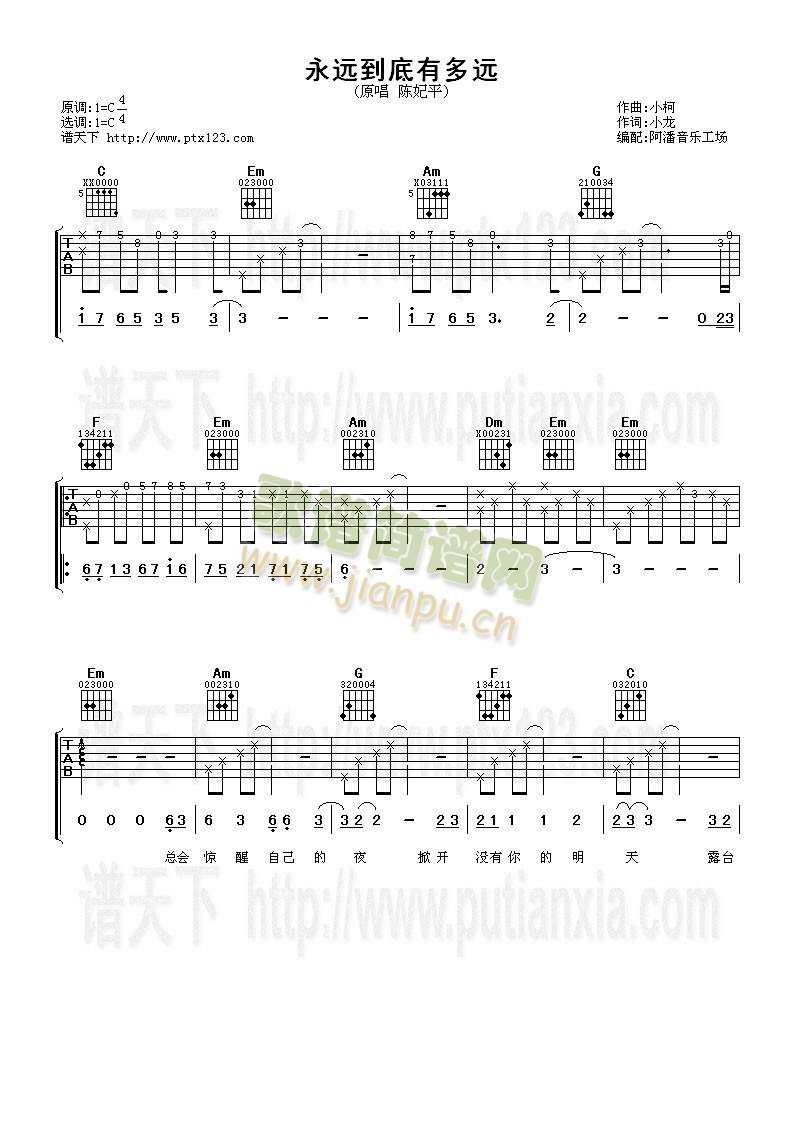 ���h�����ж��h(�����V)1