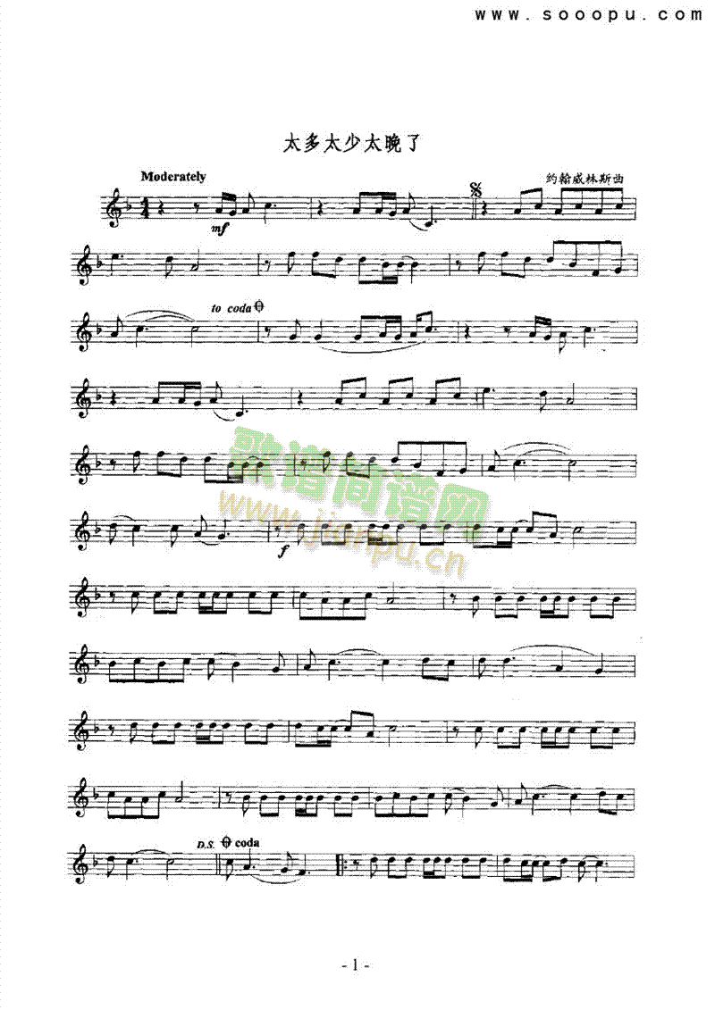 ̫��̫��̫���˹ܘ�(l�� )�(l��i)�_��˹��(������(l�� )�V)1