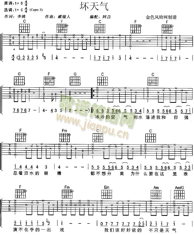 �����(���ָ��V)1