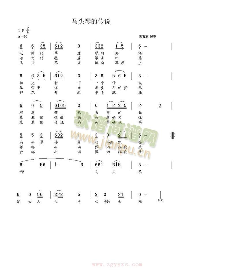 �R�^�ٵĂ��f(shu��)(���ָ��V)1