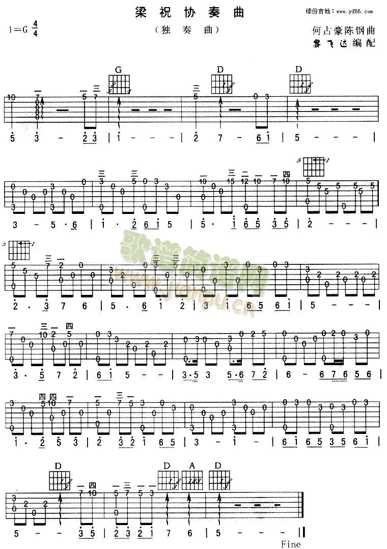 ��ף(�����V)1