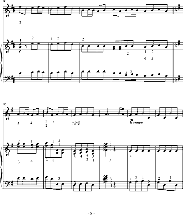 ������-��ٰ���(����V)8