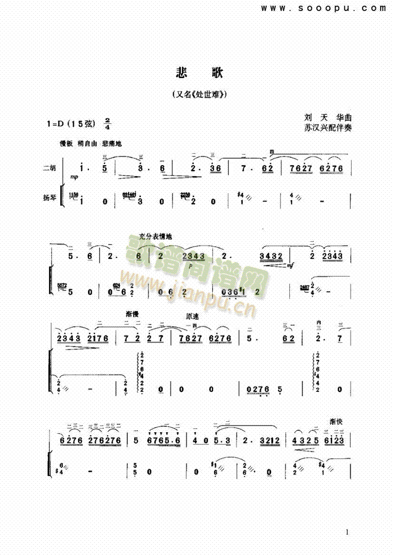 ������(l�� )�(l��i)����(������(l�� )�V)1