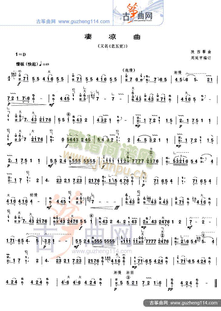 ������(�Ź~�P���V)1