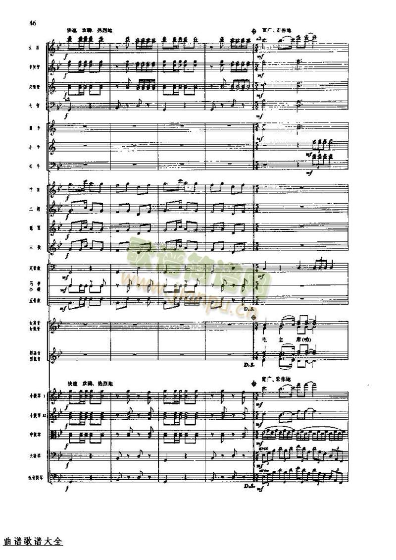 �L(ch��ng)���M��48-55(���V)5