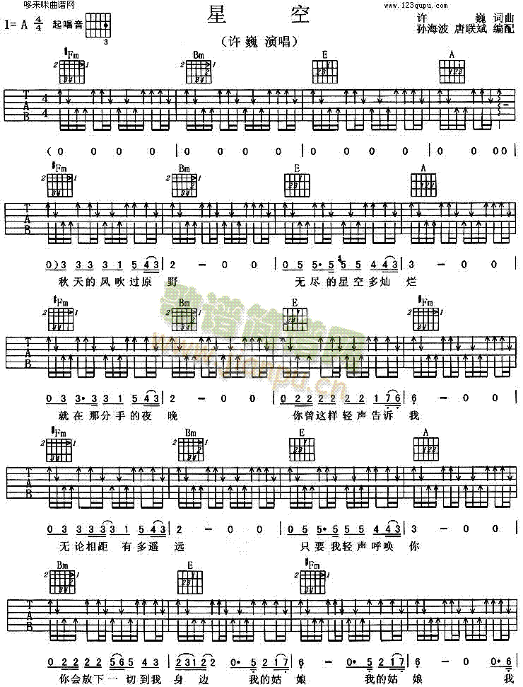 �ǿ�(�����V)1