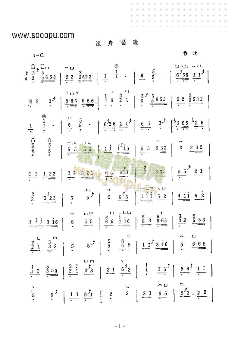 �O�۳���(�Ź~�P���V)1