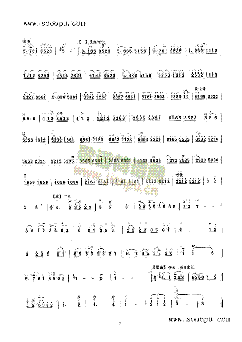 ���ϴ�ɫ��(l�� )�(l��i)����(������(l�� )�V)3