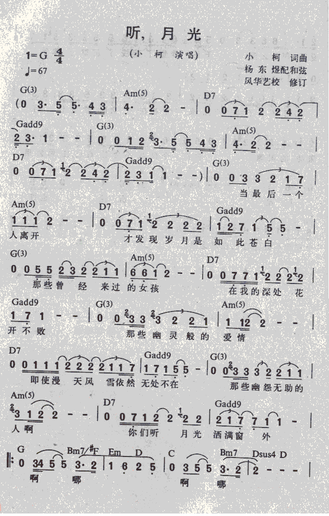  (t��ng)���¹�(���ָ��V)1