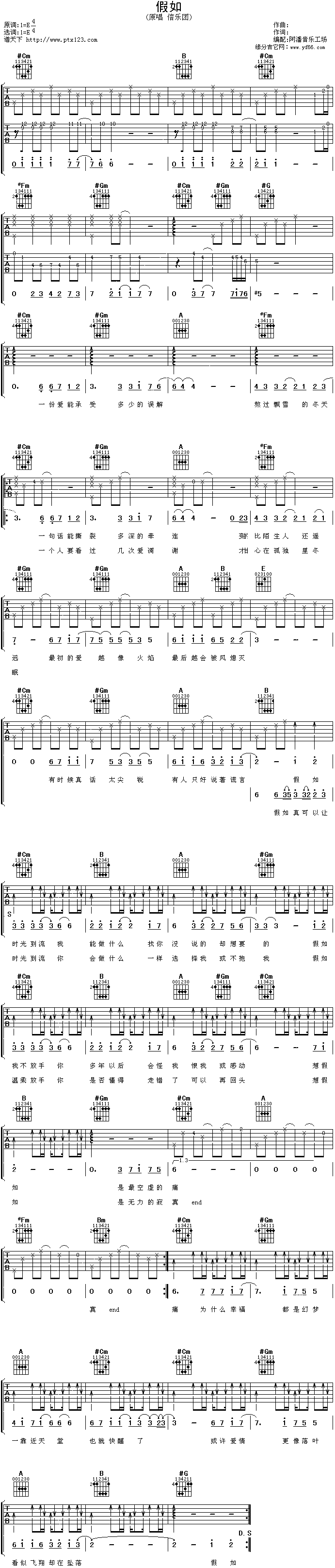 ����(�����V)1