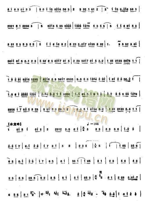 һ�l��(����V)6