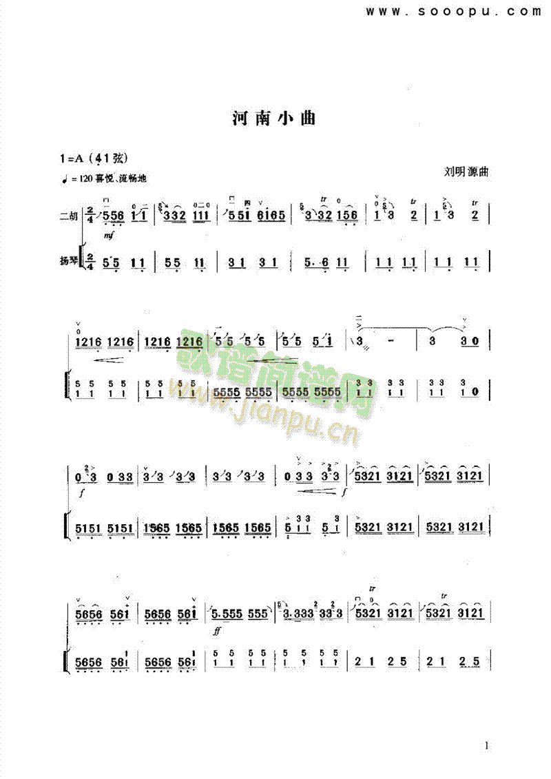 ����С����(l�� )�(l��i)����(������(l�� )�V)1