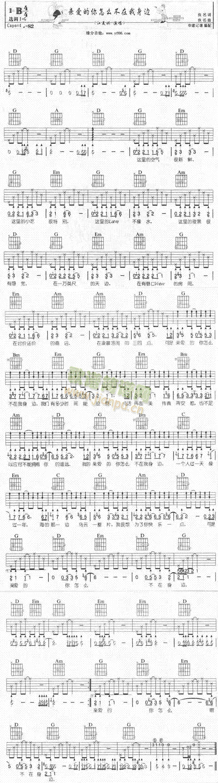 �H��(��i)������ô��������߅(�����V)1