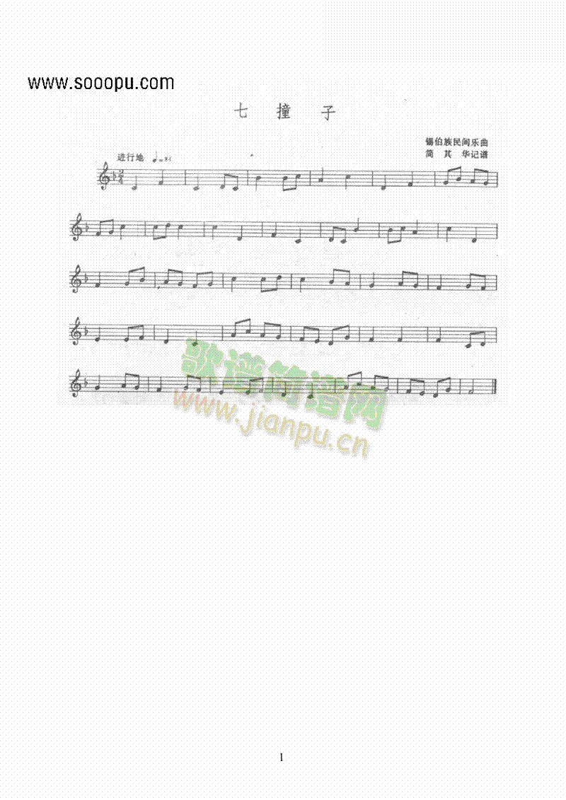 ��ײ�ӡ��Ʋ����(l�� )�(l��i)������(l�� )��(������(l�� )�V)1