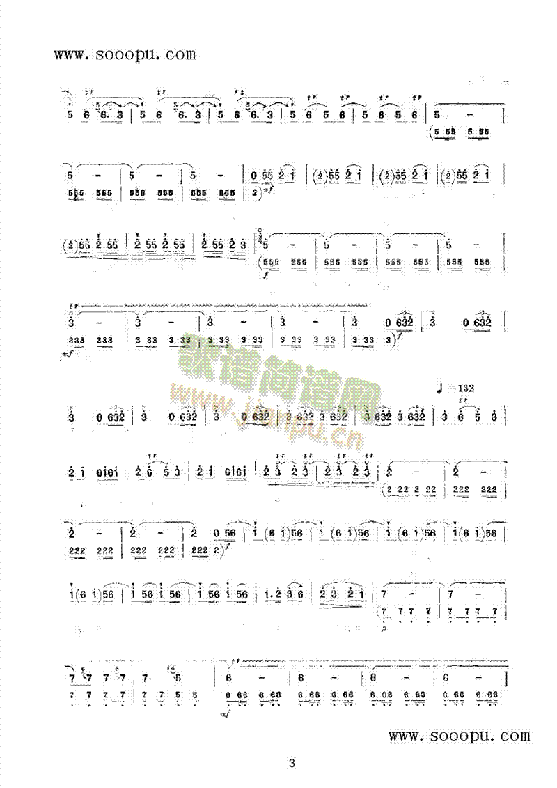 һ֦���ڶ�����(l�� )�(l��i)���(������(l�� )�V)3