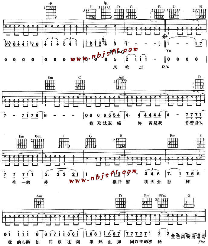 ��(m��ng)�p�@�ĕr(sh��)��(���ָ��V)3