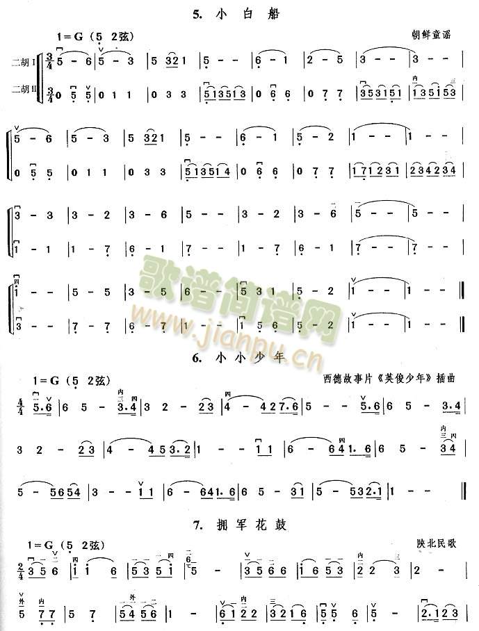 С�״�.СС����.��܊����.��Ģ��.����(�����V)1