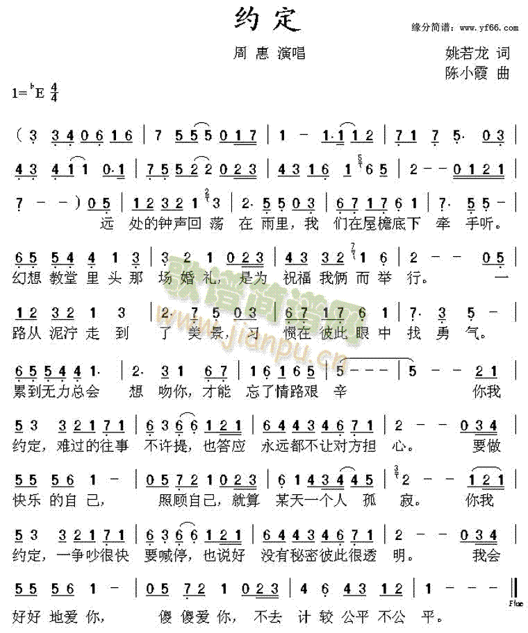 �s��(���ָ��V)1