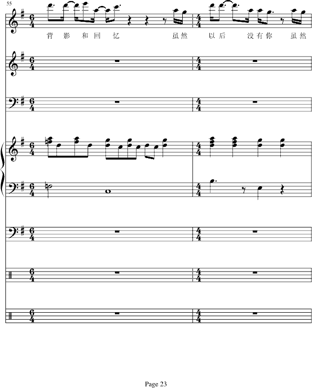 ��֪(����V)23