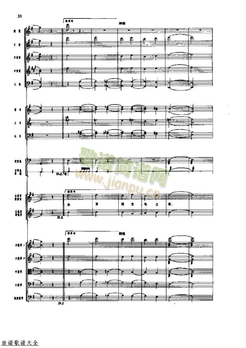 �L(ch��ng)���M��32-39(���V)5