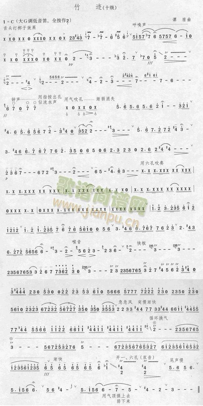 ���E(��ʒ�V)1