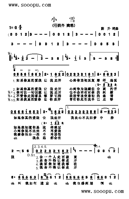 Сѩ�����(l��i)��(ji��n)�V(������(l�� )�V)1