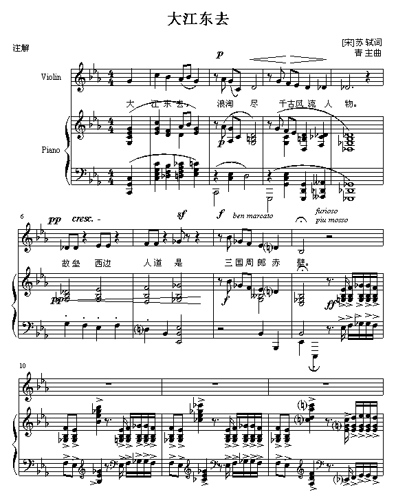 �󽭖|ȥ(����V)1