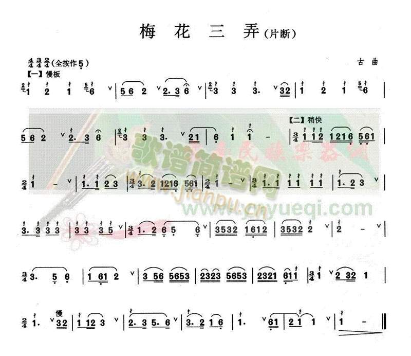 ÷����Ū(���J�z�V)1