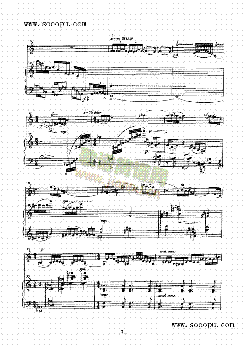 ��ԭ����Ҙ�(l�� )�(l��i)С����(������(l�� )�V)3