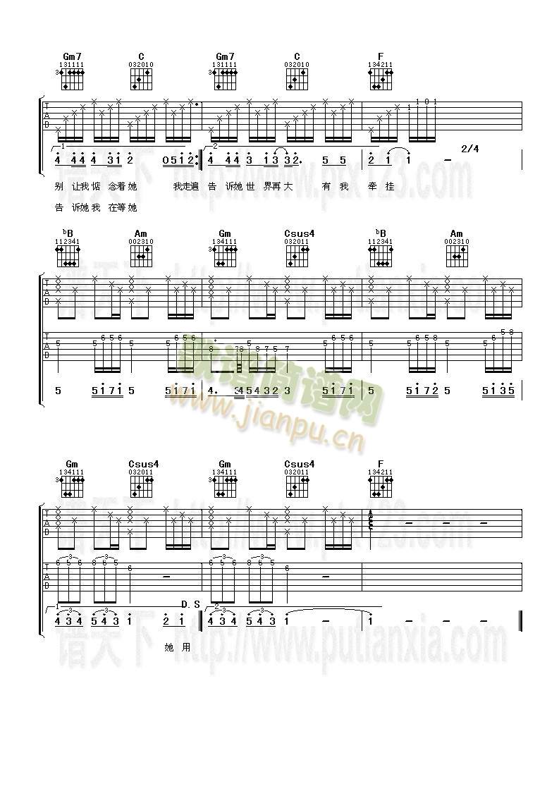 ���������(�����V)3