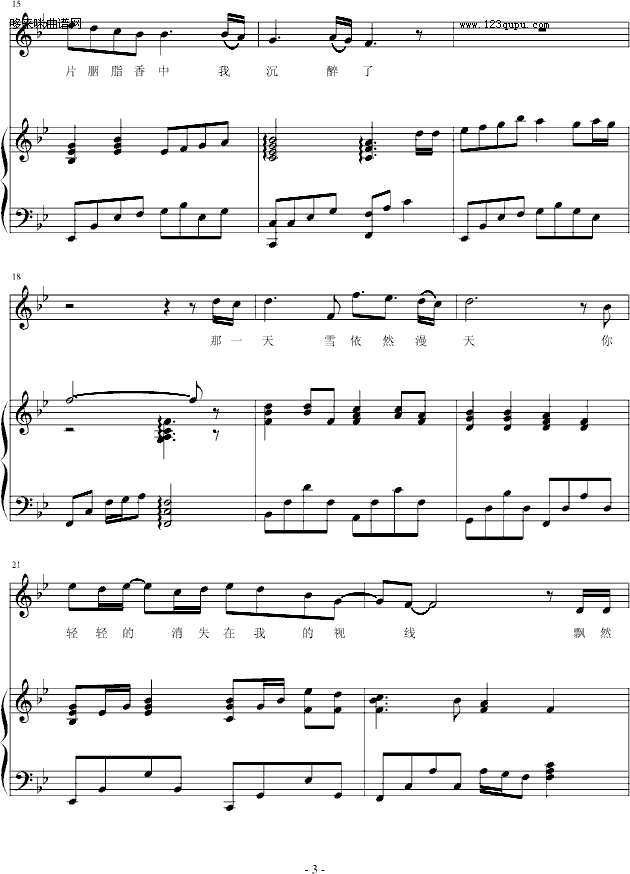 ��֬�I-�Ӂ����_��(����V)3