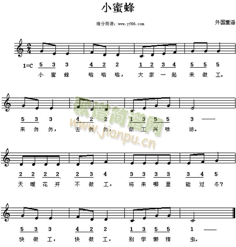 С�۷�(����V)1