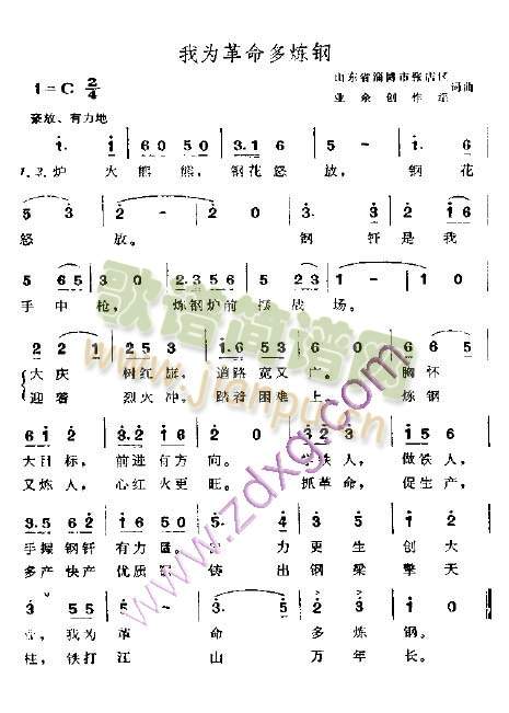 �Ҟ���������(���ָ��V)1