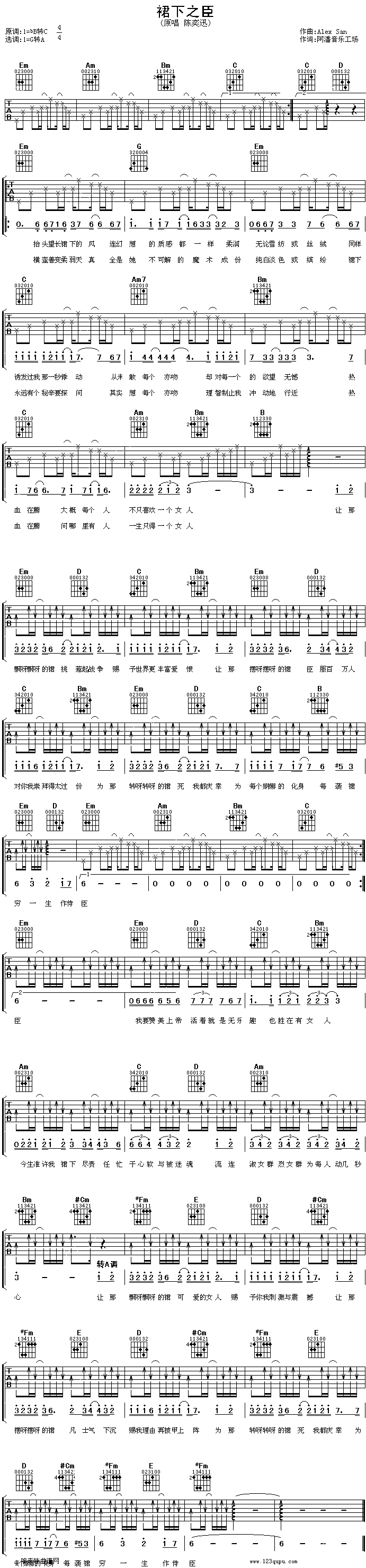 ȹ��֮�������Ѹ(�����V)1