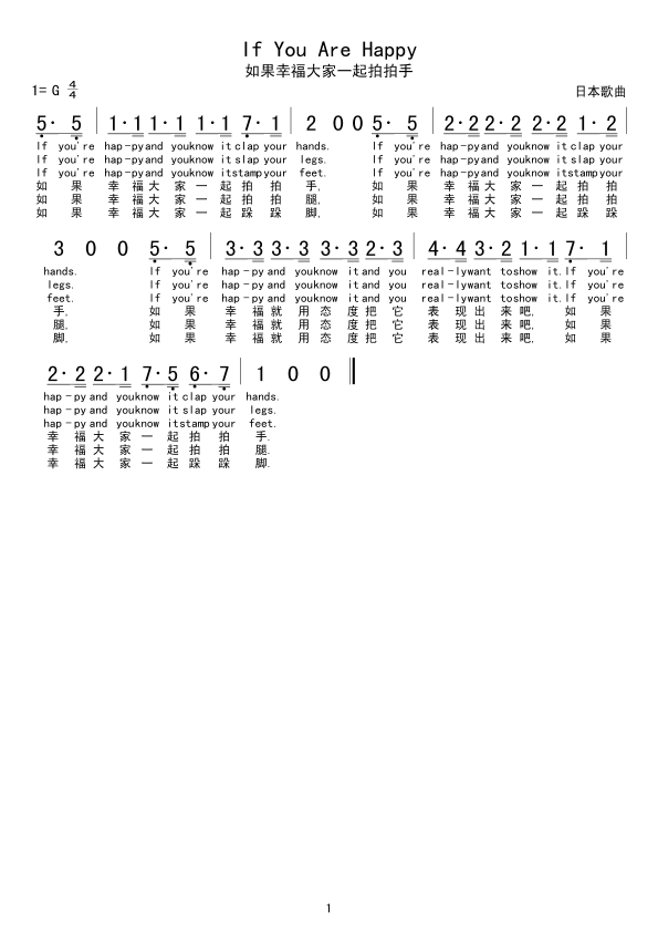 ����Ҹ����һ��������(ʮ�ּ�����)1