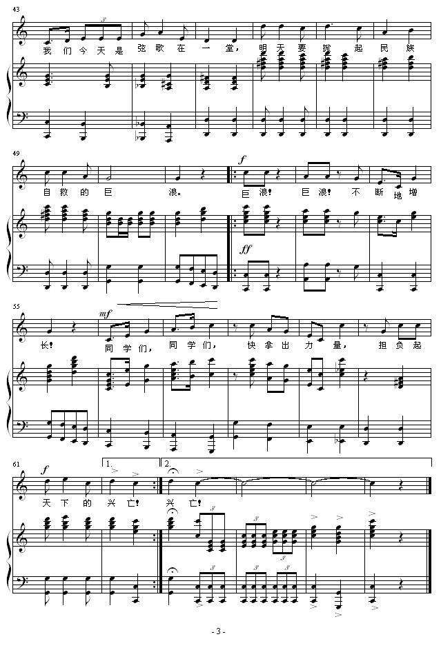 ���I(y��)��(����V)3