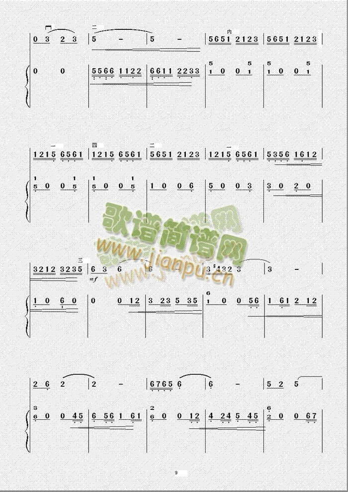 ������(�����V)9