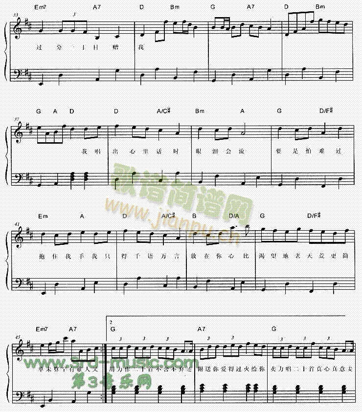 K��֮��(����V)3