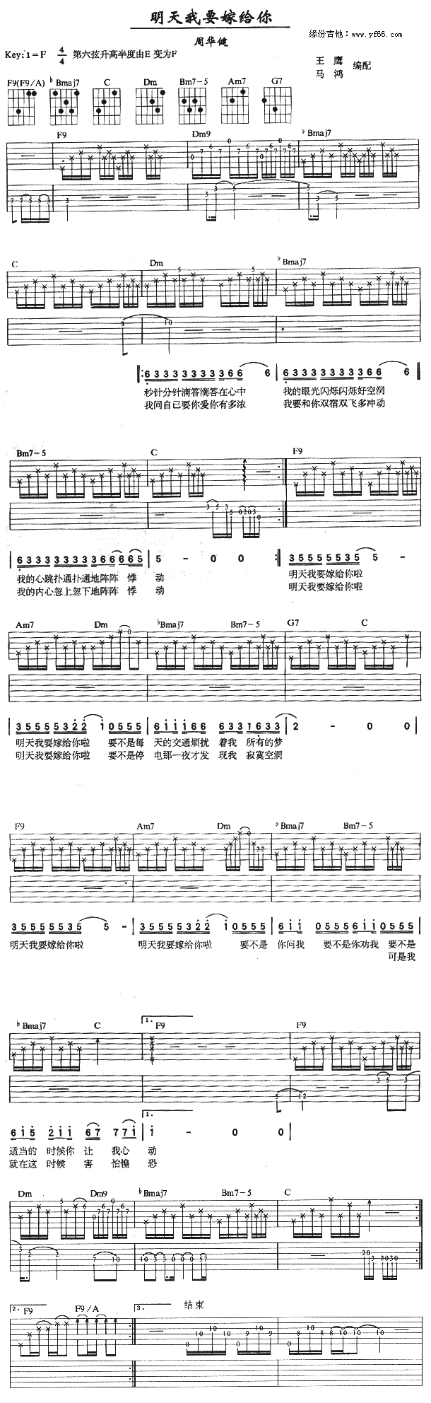 ������Ҫ�޽o��(���ָ��V)1