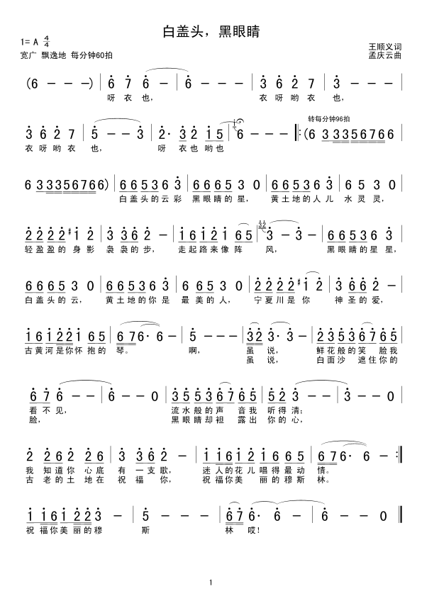 ���w�^�����۾�(���ָ��V)1